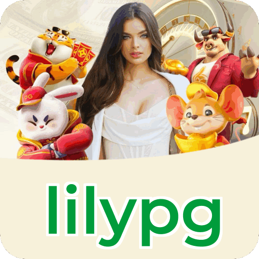 Segurança lilypg